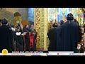 his beatitude baselios thomas പ്രഥമൻ ബാവയുടെ സംസ്കാര ശുശ്രൂഷ funeral service jacobite goodness tv