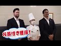 【え、ここ 】絶品海鮮丼＆大盛りうどん＆多国籍料理！意外な場所のおいしいランチ　『every.特集』