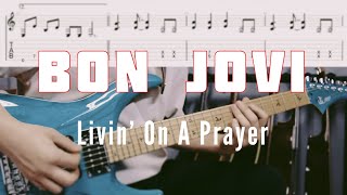 【また弾いてみた】LIVIN' ON A PRAYER / Bon Jovi［TAB譜付き］【ギター】guitar cover with tab