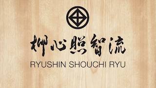 Ryushin Shouchi Ryu – 1st SOKE KAWABATA TERUTAKA (河端 照孝 初代宗家)  – Sengoku Kabutowari