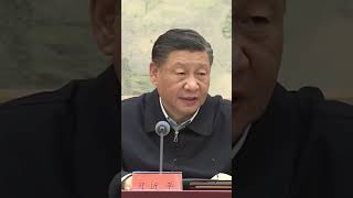 现场视频！中共中央政治局3月30日下午就学习贯彻习近平新时代中国特色社会主义思想进行第四次集体学习。