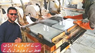 All Online Marble Order Processing || Milky White \u0026 Kemor Article