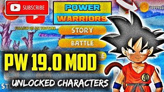 Power Warriors 19.0 Mod Apk Mediafire