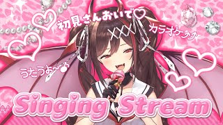 【#歌枠 /初見歓迎】激カワ新モデルのツインテールで元気に歌っていくっ🎶🎤💖コメントちょーだい✨【#きらLIVE】