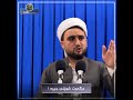 م.زمناکۆ خورماڵی مزگەوت شوێنی چییە