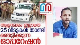 മാഫിയ ഡോണ്‍ 'ജികെ'യെ പിടികൂടിയ എന്‍കൗണ്ടര്‍ കിടിലന്‍ I george kutty