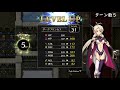 魔軍kルート20章 イケメン！こんな人になりたかった 86 ラングリッサー1 u00262 【ラング2】【ぼぶ】