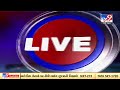 2 died after cliff collapsed in naranpura area in ahmedabad gujarat tv9gujaratinews