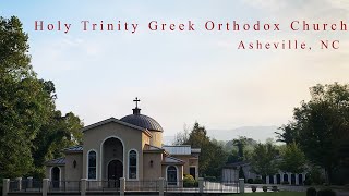 Orthodox Vespers 01/18/2025