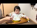 🌈 むぎちゃんのごきげん朝ごはん！大好きな納豆ご飯をモリモリ食べる（1y5m3d no.3）