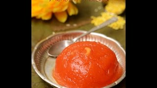 Ashoka halwa recipe, asoka halwa, Deepavali special sweets