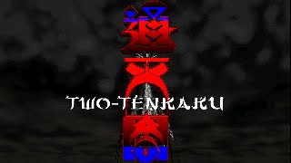 PSX Longplay [237] Two Tenkaku