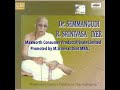 Tungatarange - Semmangudi R Srinivasa Iyer