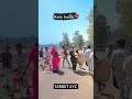 aadivasi riti riwaj rahi budhla holi tyohar per riti lok nritya dance adivasi status 2024