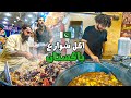 Pakistan Street Food 🇵🇰 جولة مجنونة لاكل الشوارع باكستان