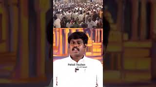 வன்னியர் -பறையர் -சீமான் Vanniyar vs paryar Issu For Semman /perumpalli /பெரும்பள்ளி