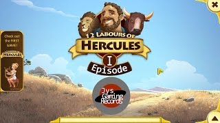 《海克力斯的冒險》12 Labours of Hercules  Episode 1