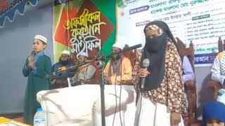 সাবিকুর রহমান ঈশান এবং ঐশী খাতুন।