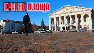 КРАСНА ПЛОЩА  • Історичні місця Чернігова • Ви маєте побувати тут! • ПроЧе #14