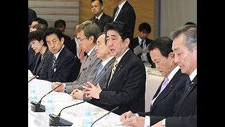 中央防災会議―平成29年4月11日