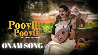 Poovili Poovili Ponnonamayi  |  Onam Song 2022 |  Onam Ukelele Cover Song |  Aswathi Music cafe |