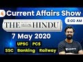 8:00 AM - Daily Current Affairs 2020 by Bhunesh Sir | 7 May 2020 | wifistudy