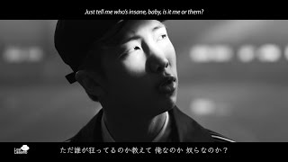 日本語字幕 BTS RM, Wale ‘Change’