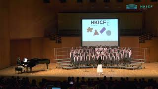 HKICF2024-比賽暨大師班 曾梅千禧學校 Tsang Mui Millennium School