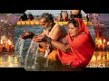 గంగాదేవి మేలుకొలుపు awakening of goddess ganga maha kumbh 2025