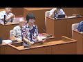 令和５年第３回周防大島町議会定例会　一般質問（白鳥法子議員）