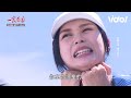 一家團圓│ep119 承恩滑鐵爐！莫妮卡替女郎豢養惡犬 曉萍成功獲救 family reunion│ vidol.tv