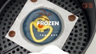 빵쓰｜냉동생지 쿠키교실 Frozen Dough Cookie Class｜쿠키왕국 2편 - 에어프라이어로 겨울왕국 올라프 쿠키 만들기