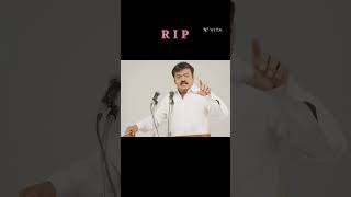 ஏழைகள் வாழ நீ செய்த யாகம் #rip #captainvijayakanth #captain #vijayakanth #dmdk #lastrespect #shorts