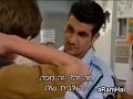 אבי מהבורר משחק תפקיד של שוטר חייבים ליראות