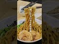 山形で旨い煮干し油そばが食べれるのは中華そば雲ノ糸です！ 山形ラーメン 山形油そば 煮干し中華そば山形