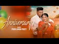 Anniversary ( Official  Song ) Priya Singh Preet | Very | Asif Bhagat | latest punjabi song 2024