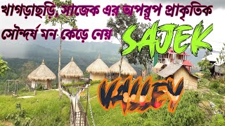 Sajek Valley, সৌন্দর্য👌 আপনার মন ছুয়ে যাবে 🥰 দেখুন কি, দুর্গম ভয়াবহ পাহাড়ি রাস্তা🙆‍♂️