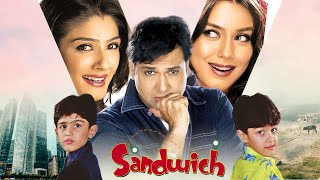 सॅन्डविच : Sandwich Full Movie | Govinda's Comedy Movie | Raveena Tandon | Mahima Chaudhary