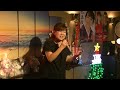 銀座の蝶（大津美子）cover 容子