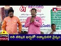 తెలుగు బుక్ ఆఫ్ రికార్డులో మన ఏలూరు అమ్మాయి mtv telugu eluru latestnews mtvtelugu