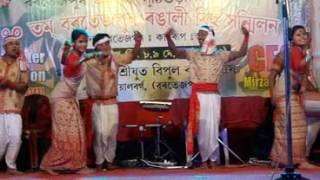 Bordoisila bihu 2017 nagarbera