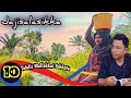 JAJI SALASIKKA #10|| Takdir Malakkai Fakkota.. || Film Komedi Bugis..!!