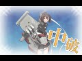 【艦これ】2021秋イベント　e1 2甲クリア　【帰ってきた鎮守府秋刀魚祭り】