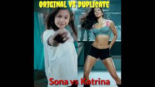 Kamli Kamli song | Sona vs katrina| #youtubeshorts #dance #viral #instagram #kartinakaif #sona