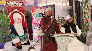 Allah Humma Sallay Ala Muhammad | Hafiz Muhammad Tahir | Naat Sharif | Darood Pak | 2020