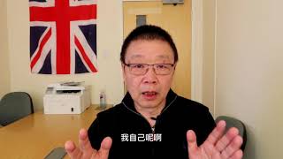 政治庇护公式: 联合国难民公约理由+来自政府的迫害+国内受迫害经历+国外继续活动的经历+可信度=成功。使用非公约垃圾理由要面临3个后果