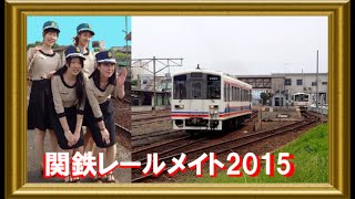 関東鉄道常総線　走れ!関鉄キハBOY2402 下館駅発車　がらくた屋ビューポイント2015