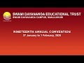 swami dayananda educational trust annual convention 31 01 2025 03 30 pm