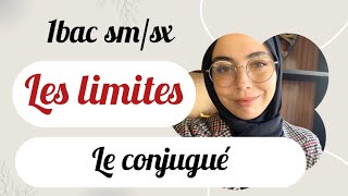 1bac sx/sm : lim vers l'infinie, le conjugué مستحيل ماتفهمش واخا تكون ضعيف في المستوى