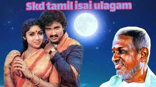 ஒண்ணே ஒண்ணு கண்ணே கண்ணு ||ONNE ONNU KANNE KANNU ||